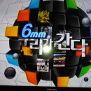 배영농장 이미지