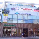 부산대트루바두르