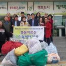 e-편한세탁 이미지