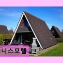 관광모텔 | 베니스모텔 깨끗하고 조용한 휴식 공간