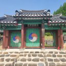 고려서원