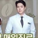 경희피어라한의원 이미지