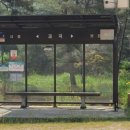 청남대별장푸드 이미지