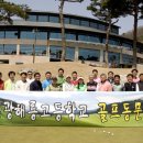 니어컨트리 이미지