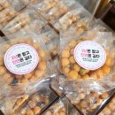 카페마닐
