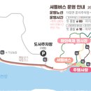 매화보건진료소 네이버블로그