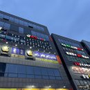 붐노래연습장 이미지