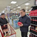 방가방가마트