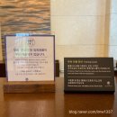 리버 사우나 | 블룸비스타 양평 패밀리 트윈 객실 리버뷰 남한강뷰 / 사우나, 아이들 수영장 후기