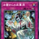 레어리스트 이미지