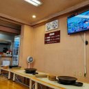 한라산옹기구이삼겹살 이미지