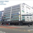 대소빌딩 이미지