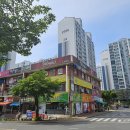 수림효태권도장 이미지