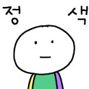 직지에듀 이미지