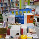 낙성대약국 이미지