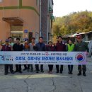상덕경로당 이미지