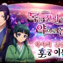 원더플주식회사 이미지