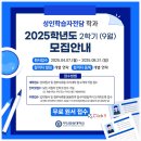 부산경상대학교 이미지