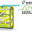 평택종합수산 이미지