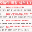 성안컴퓨터_