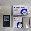 상상메디케어 이미지