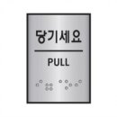 J0203 이미지