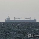 132 연합뉴스