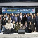 덕성식품 이미지