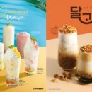 베이(BAY)7 이미지