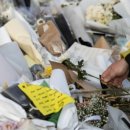 용산-197 이미지