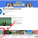 채움PC | 평생교육 이용권 채움 카드 입금 후기 | 영어회화 수강신청 바우처 결제 완료