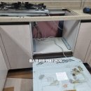 동탄입주청소, 2년만에 다시 찾아주신 고객님댁. 동탄역시범우남퍼스트빌 입주청소 후기입니다.
