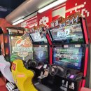 오락실 이미지