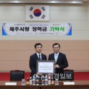 광동개발(주) 네이버블로그