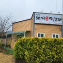 명이몽 네이버블로그