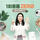 챌린지학원 이미지