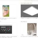 e편한세상광진그랜드파크 현장 이미지