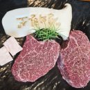 신의한소 이미지