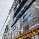 로데르헤어 | 온천천미용실 로데르헤어 나노힐 클리닉 받고 온 후기