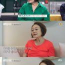 힐링노래타운 이미지