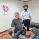 유니온카이로프랙틱협회 이미지