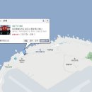 서사라동물병원 이미지