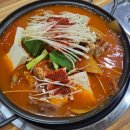 전의면 보건지소 | 선이네 내돈내산 후기 - 또또간집 찐 단골 가게