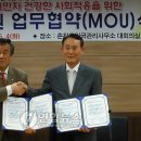 춘천출입국관리사무소 이미지