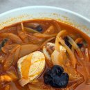 화랑로 R | 경주 황리단길 중국집 중식 추천, 경주 블루리본 현지인 찐맛집 어향원 내돈내산 후기
