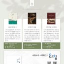 수원-2052 Daum카페