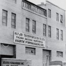 해인상사 이미지