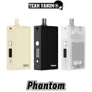 블랙팟PC | [TEAM VANOM] 팀베놈 10주년 기념 볼트가변 팟디바이스 베놈 팬텀 마크2 상세리뷰 풀모듈기기로 분해...