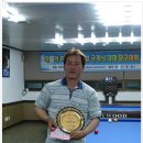 허리케인당구클럽 이미지