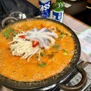 장수사거리 로터리2 | 온천장 점심 맛집 장수돌곱창 - 구이보다 전골이 괜찮았던 2인세트 후기